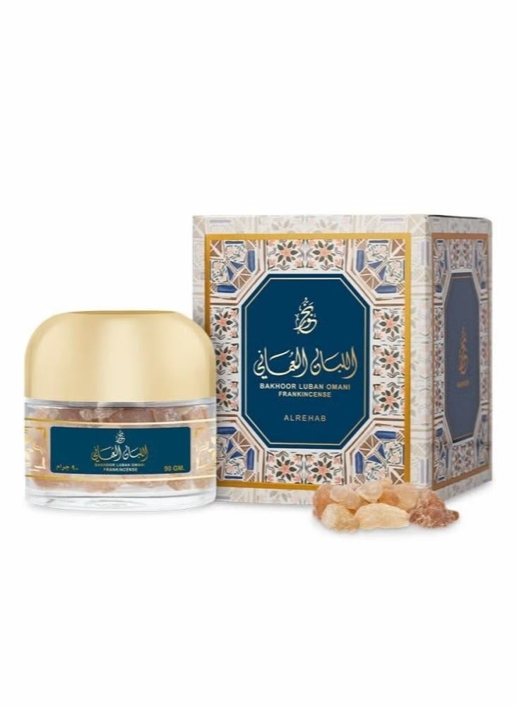 Alrehab Bakhoor Luban Omani 90 gm - Image 1